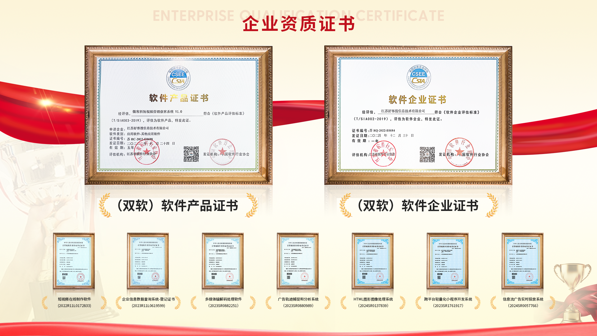 保定分析SEO网络推广的差异化都有哪些
