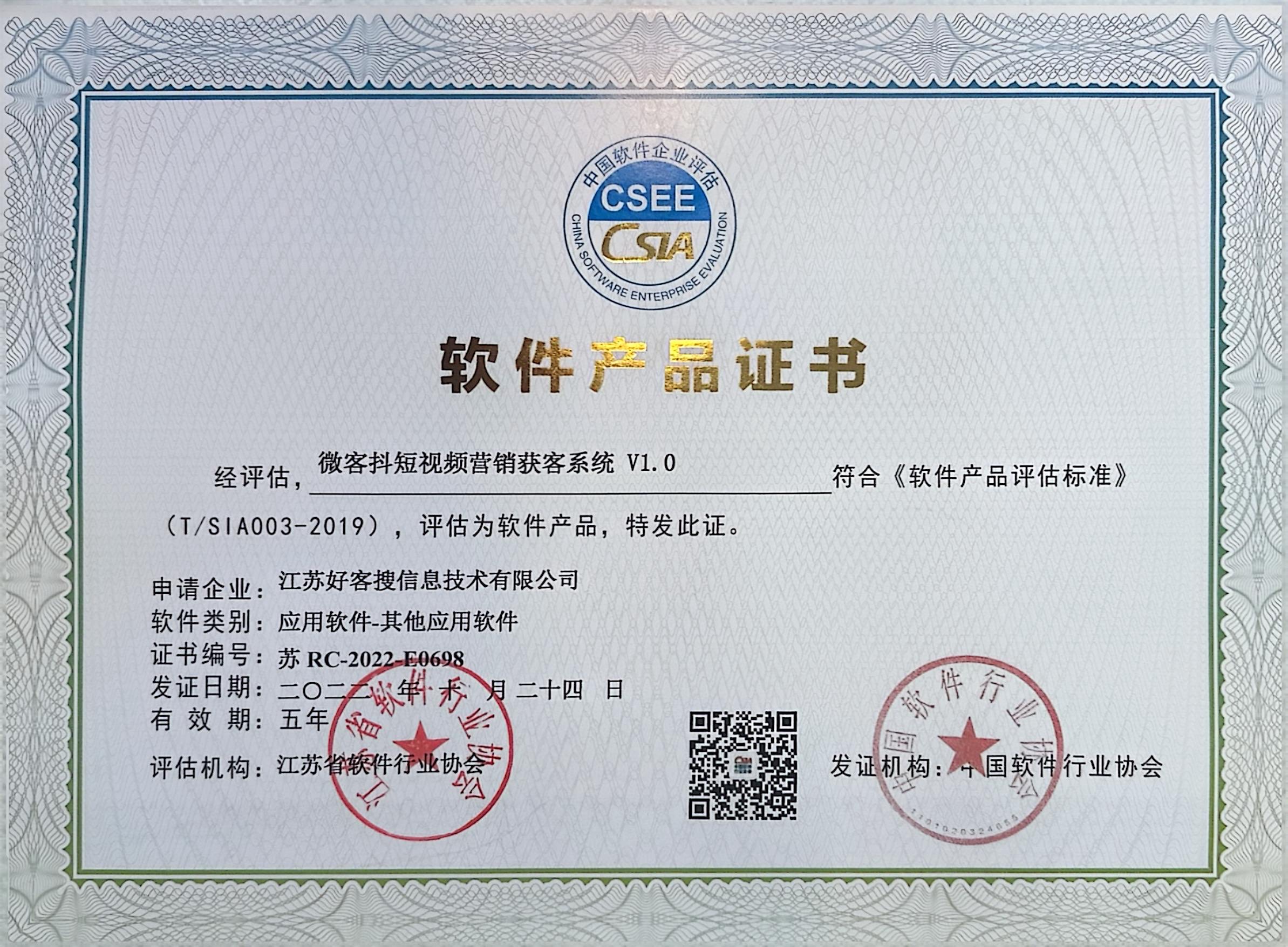保定做seo的过程中哪些细节是被我们忽略的？